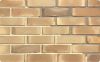 GREY machine made brick, grey wire cut bricks, angled brick, smooth finish, bricks india, Ceramic tile,cladding,extruded cladding