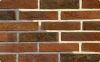 textured red multi face brick tile
